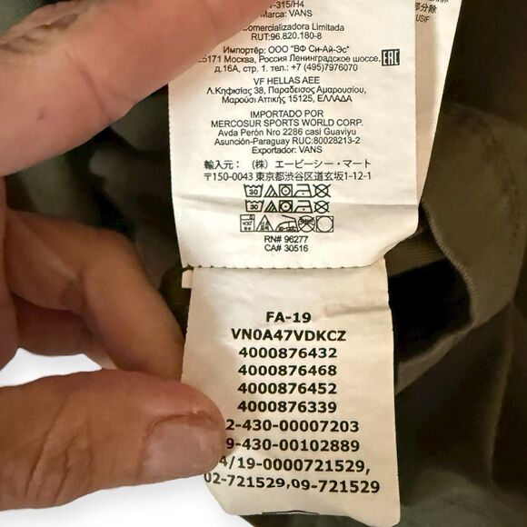 Vans Hooded Canvas Utility Jacket Bomber XL - Picture 8 of 11